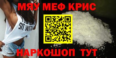 герыч Донской