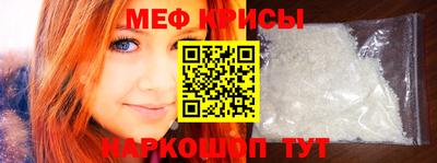 соль курить ск Дубна