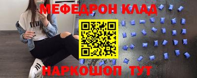 кокаин колумбия Тула