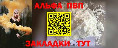 герыч Донской