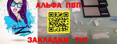 mix Донецк