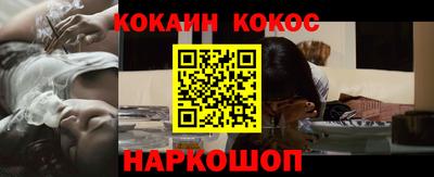 герыч Донской