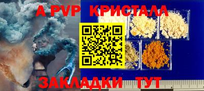 герыч Донской