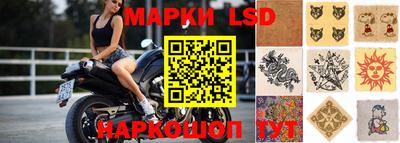 герыч Донской