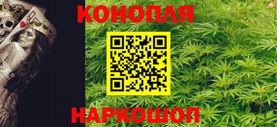 соль курить ск Дубна