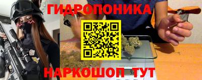 герыч Донской