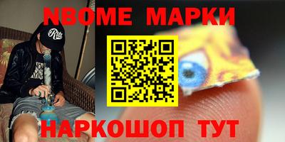 герыч Донской