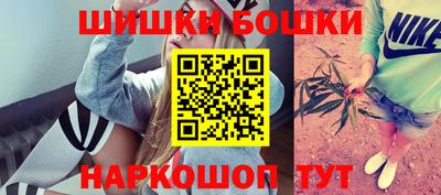 mix Донецк