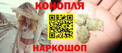 mix Донецк