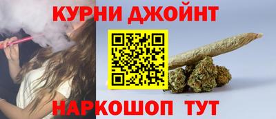 mix Донецк