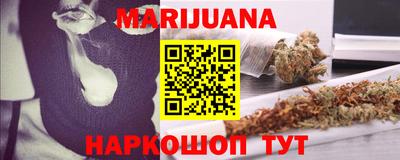 герыч Донской