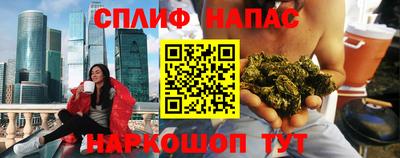 mix Донецк