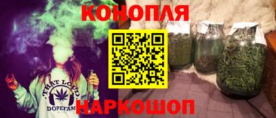 герыч Донской