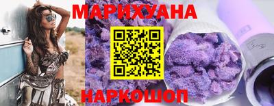 mix Донецк