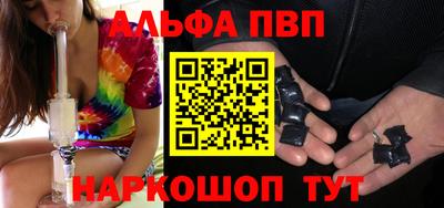 герыч Донской