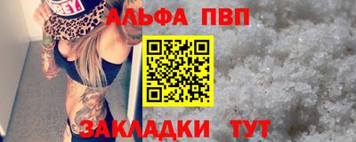 mix Донецк