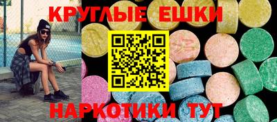 герыч Донской
