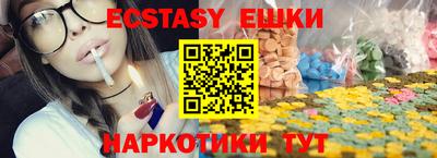 герыч Донской