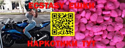 герыч Донской
