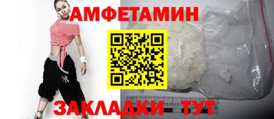 соль курить ск Дубна