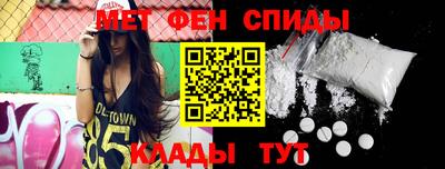 герыч Донской