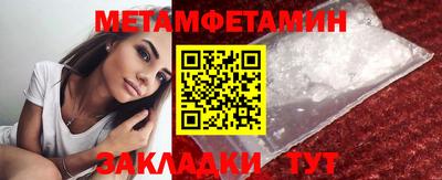 герыч Донской