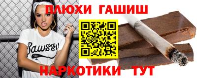 mix Донецк