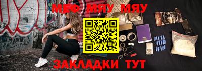 соль курить ск Дубна