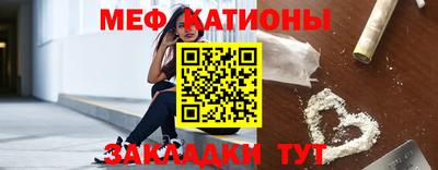 mix Донецк