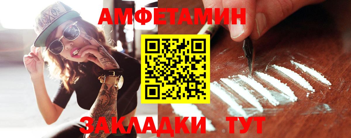APVP Моздок